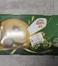 佳沛（zespri）新西兰金奇异果10个装单果重103-114g猕猴桃中秋节礼品送水果礼盒 实拍图