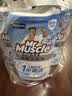 威猛先生（Mr Muscle）免刷洗 强效洁厕灵 洁厕剂 馥郁繁花型 去污渍清洁尿垢 600gX4瓶 实拍图