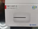 华为鸿蒙智选随身wifi6移动无线随行WiFi3网络4g无线网卡携带无限制三网全国通用流量2026款5G AX15B 升级WiFi6【双网切换】1500毫安续航6小时 实拍图