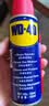 WD-40钢琴踏板异响消除剂吉他档位器旋钮润滑琴弦除锈乐器保养防100ml 实拍图