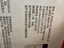 加多宝凉茶植物饮料310ml*24罐  (新老包装随机发货) 实拍图