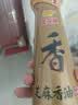 金龙鱼纯芝麻香油 400ml【一级】凉拌 调味 烹饪 火锅 调味油 玻璃瓶 实拍图