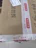 柏森德 室外网线超五类千兆50米 监控摄像头网线家用防水防晒耐寒带水晶头5类非屏蔽网线 BSD-CPY5-H50 实拍图