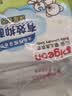 贝亲（Pigeon）婴儿儿童专用洗衣皂宝宝内衣抑菌去污肥皂香皂120g*10连包 实拍图