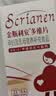 斯利安叶酸多维片 金斯利安复合维生素 备孕孕妇孕期哺乳期适用40片盒装 实拍图