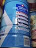 雀巢（Nestle）怡养益护因子中老年奶粉高钙900g成人奶粉益生菌添加 中秋送礼 实拍图