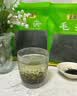 至鼎绿茶 信阳特产毛尖500g 茶叶2026新茶明前特级自己喝办公口粮茶 实拍图