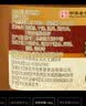 六必居 纯芝麻酱 1.5kg 凉拌面热干面酱火锅蘸料 中华老字号 实拍图