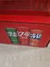 可口可乐（Coca-Cola）可乐*12+雪碧*8+芬达*4 有糖汽水 碳酸饮料  330ml*24罐 实拍图