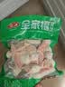 安井火锅全家福400g*4撒尿牛肉丸鱼豆腐鱼丸蟹柳麻辣烫关东煮火锅食材 实拍图