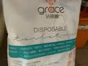 洁丽雅（Grace）一次性马桶垫套入式坐垫家用旅行出差酒店孕妇月子马桶圈10片 实拍图