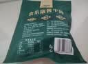 食乐康草原酱牛肉150g*5袋 原切五香卤牛肉低脂健身开袋即食熟食内蒙古 实拍图