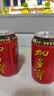 加多宝凉茶植物饮料310ml*15罐 茶饮料整箱 实拍图