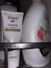 多芬白桃弹润沐浴乳1kg  男女持久留香沐浴露京东自营 实拍图