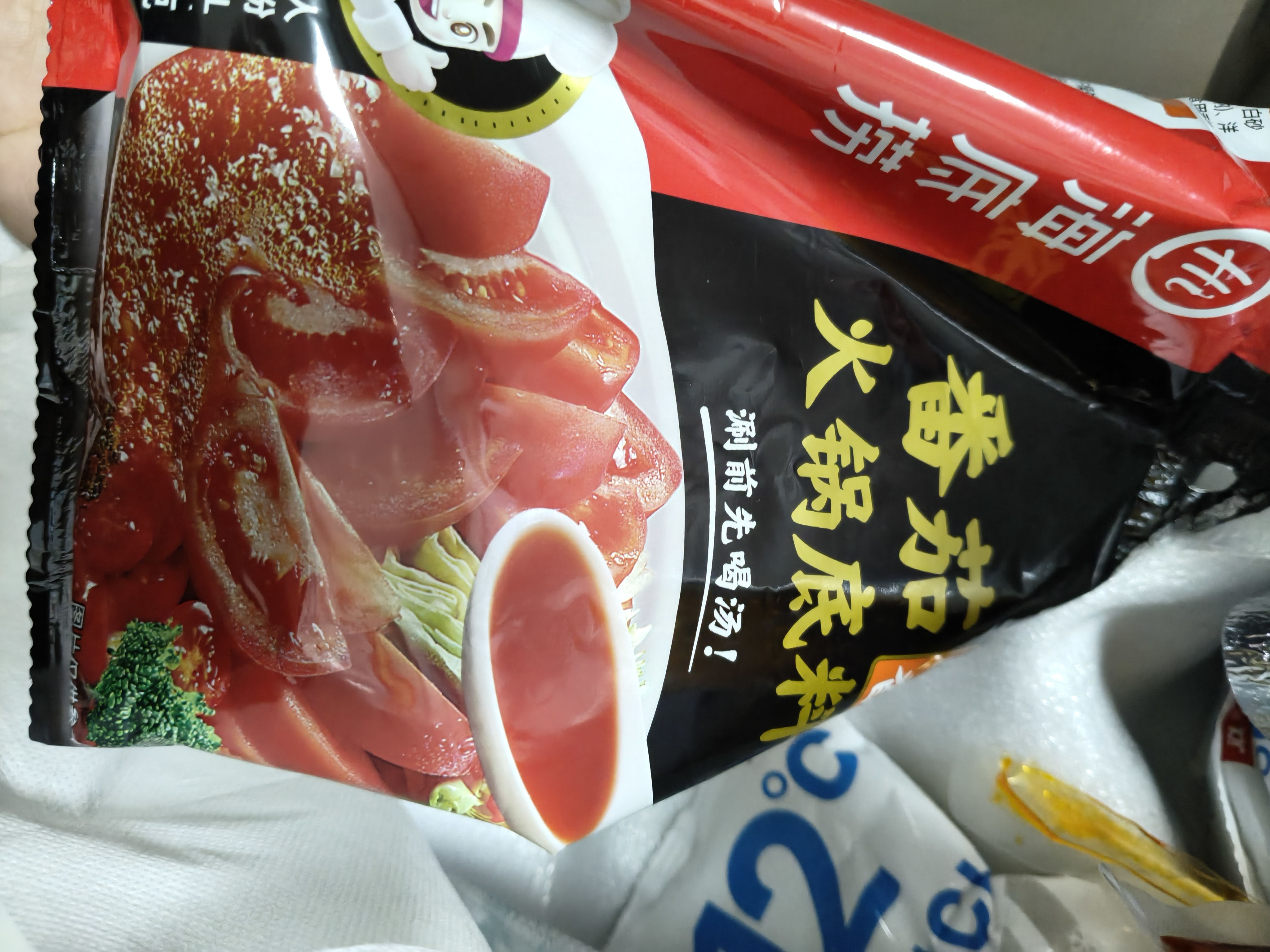 海底捞番茄火锅底料200g 实拍图
