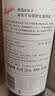 奔富（Penfolds）Bin2设拉子马塔罗葡萄酒750ml*2 双支 行货正品 中秋送礼 实拍图