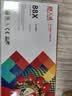 天威CC388A/88X硒鼓 大容量适用惠普 m1136硒鼓 hp m126a p1108 p1007 p1008 m128fn打印机p1106打印机墨盒 实拍图