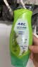 ABC 私处洗液卫生抑菌洗液200ml/瓶(澳洲茶树精华 草本抑菌 ) 实拍图