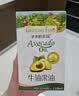 爷爷的农场牛油果油食用油110ml 热炒凉拌辅食油鳄梨油 赠婴儿宝宝辅食谱 实拍图