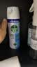 滴露（Dettol）消毒喷雾 家庭儿童马桶消毒液 鞋袜衣物床单杀菌除菌除臭去味喷雾 【人气组合】柑橘铃兰454ml*2瓶 实拍图