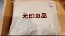 无印良品学生蚊帐上下铺宿舍单人防蚊帐纱双开门蚊帐加密悬挂式0.9米床 实拍图