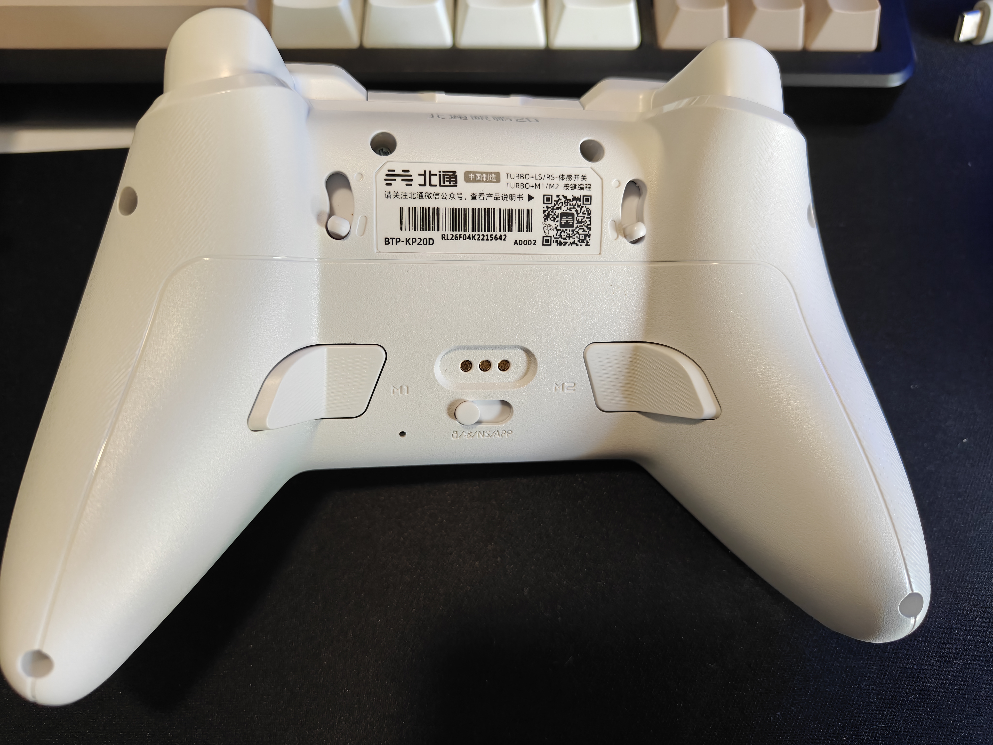 北通鲲鹏20游戏手柄AI智控双切扳机TMR震动无线多模蓝牙xbox类电脑PC手机steam体感NS switch2影之刃零 实拍图