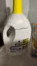 滴露（Dettol）衣物消毒液除菌柠檬3L 99.9%杀菌除螨内衣裤衣服消毒水配洗衣液 实拍图