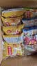 乐事（Lay's）薯片 混合多口味40g*10包 400g 零食礼包 百事食品 实拍图