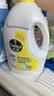 滴露（Dettol）衣物消毒液除菌柠檬3L*3 99.9%杀菌除螨内衣裤衣服消毒水配洗衣液 实拍图