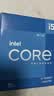 英特尔（Intel）酷睿12代 i5处理器12600KF 10核16线程 单核睿频至高可达4.9Ghz 20M三级缓存 盒装CPU 实拍图