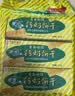 青食 老年硒锌钙奶饼干大礼包1350g中华老字号青岛特产 高钙早餐零食 实拍图