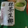 西麦燕麦片轻乳茶抹茶105g冷热双泡早餐奶茶固体饮料独立小包装 实拍图