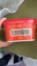 康师傅方便面 Express速达面馆 红烧半筋半肉面222g/盒 泡面碗面速食 实拍图