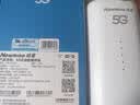 纽曼5G无线路由器随身WiFi6移动免插卡cpe千兆双频车载便携式高速上网卡全国通用流量2026款 实拍图
