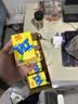 维他奶维他低糖柠檬味茶饮料250ml*16盒 家庭聚会 分享装 实拍图