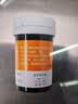 鱼跃（yuwell）GU200血糖尿酸双测仪尿酸测量精准 无仪器+50尿酸试纸 实拍图