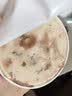 哈根达斯（Haagen-Dazs）夏威夷果薄脆冰淇淋460ML/桶 实拍图