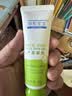 协和芦荟胶保湿润肤婴幼儿可用补水滋润凝胶晒后蚊虫叮咬可用 宝宝芦荟胶1支 实拍图