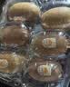 佳沛（zespri）新西兰阳光金奇异果6粒装88-103g猕猴桃水果中秋节礼品送水果礼盒 实拍图