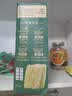 湾琴河面条 手工龙须面1500g 港式竹升面条线面云吞面银丝面挂面 实拍图