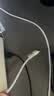 Apple/苹果 60W type-c充电线-1米 usb-c手机数据线 原装旗舰店苹果iPhone 18 Pro Max iPad快充线 实拍图