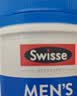 Swisse男士锌镁片牡蛎精补肾壮阳早泄肾亏生精敏感睾酮延时持久保健品 【有机锌硒 男士备孕】锌硒片120粒 实拍图
