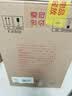 汾酒 黄盖玻汾 清香型白酒 53度 475mL*6瓶整箱 年份随机 实拍图