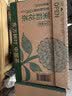 农夫山泉东方树叶茉莉花茶500ml*15瓶无糖茶饮料0糖0脂0卡整箱装 实拍图