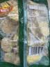 冻品先生 安井 香酥茄盒 800g 鸡肉馅 速冻油炸小吃 特色快手菜 烧烤食材 实拍图