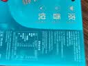 雀巢（Nestle）【代言人同款】1+2生椰拿铁低糖*速溶咖啡三合一冲调饮品30条450g 实拍图