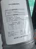 大众（Volkswagen）原厂冰点-40摄氏度冬季汽车玻璃水/车窗清洗剂 1.5L 去油污通用 实拍图
