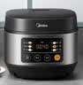 美的（Midea）电饭煲电饭锅小型3升2-3人前置大屏面板24小时预约多功能压力家用智能电饭煲FB30Q1-406K 实拍图