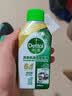 滴露（Dettol）洗衣机清洗剂免浸泡滚筒洗衣机清洁剂杀菌去污消毒250ml经典松木 实拍图