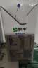 旺旺旺仔牛奶125ml*16盒+旺旺乳酸菌125ml*4盒 礼盒装 送礼佳品 实拍图